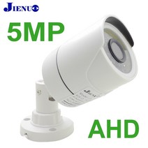 JIENUO AHD 카메라 720P 1080P 4MP 5MP HD 보안 감시 고화질 야외 방수 CCTV 적외선 야간 투시경 홈, NTSC, 3.6mm