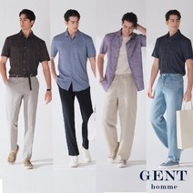 [쇼핑엔티] 23 S/S 젠트옴므 쿨링셔츠 4종