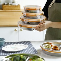 스텐 밀폐 반찬통 용기 칸나눔 아이 반찬통, 3칸 중