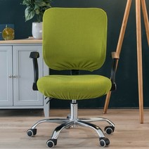 고탄력 사무용 의자커버 좌식 등받이 커버, 등받이커버, 그린