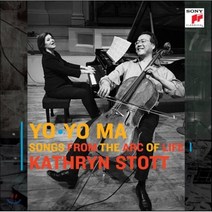 [CD] Yo-Yo Ma / Kathryn Stott 요요 마 첼로 소품집 (Songs From The Arc Of Life) : 바흐-구노: 아베마리아 /...