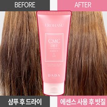 다다토모 이로하스 씨엠씨 헤어 에센스 엘피피 200ml