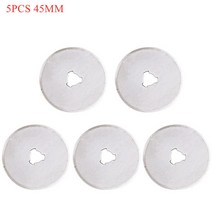 원단재단기 고무 시트지 종이 천 핸드 커터 커팅기 284560mm 패치 워크 롤러 휠, 5개 45mm