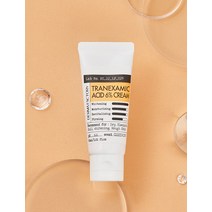 [비건인증] 더마팩토리 트라넥삼산 6%크림 30ml, 단품