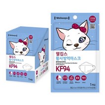 웰킵스 황사방역마스크 KF94 중형, 10개입, 9개, 백색