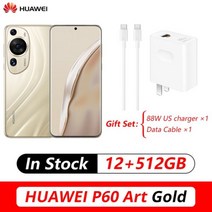 [당일출고] 화웨이 P60 아트 4G 스마트폰 667 인치 OLED 커브드 스크린 HarmonyOS 31 스냅드래곤 8 + 1 세대 옥타 코어 48MP 트리플 카메라 NFC 118, Official Standard, 12G 512G Gold, 골드