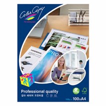 몬디 컬러레이저용지 A4 100매 160g