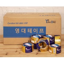 영대 투명 테이프 48mmx80m 50개입 박스 포장 황색 고정 불, 상세페이지 참조