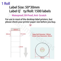 라벨 프린터 네임 스티커 라벨기 휴대용 무선 다용도 용지 Xprinter Zijiang Zebra Todas Impresoras Etiqu, 50x30mm 1500