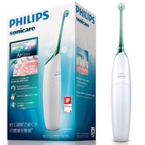 필립스 PHILIPS 에어 플로스 그린 구강 세척 기기 소니 케어 sonicare 치석 제거 HX8516/02, 항공편(발송 후 약 14 일 도착)