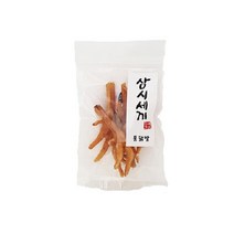 간식 수제 닭발 50g 맛좋은강아지간식 강아지생식 수제간식 소형견수제간식 특제간식 고단백간식 직접만든