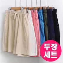셀러허브 패션 두장세트 A039 CI 빅사이즈 여자 반바지 밴딩 린넨 숏팬츠 인견 마 여름