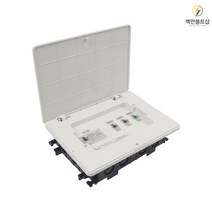 세대분전반 세대통신함 분전함커버 두꺼비집 덮개 가정용차단기 30AF 50 카바 뚜껑, 커버, 4회로
