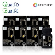 헬스알엑스 내몸에 꼭 필요한 국민비타민D 2000IU 250mg 60정 8박스 (16개월분), 8개, 15g