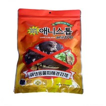 애니스톱 5개 야생동물피해경감제 쿠키타입 두더지퇴치 멧돼지퇴치 뱀퇴치 고라니퇴치, 1개