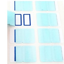 코팅 견출지 18x20mm 청색 보호 이름표 표시 스티커 주기 표기 네임택 내임텍 테이프 성함 커버카바 태이푸