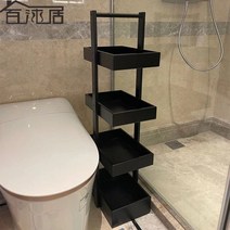 북유럽 다용도 욕실 수납장 선반 거치대 코너 정리 고급 인테리어 수건 젠다이 화장실 멀티, 4단 블랙