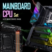 CPU 메인보드 세트 컴퓨터 업그레이드 전용 반본세트, 08.I5-7500+B150칩셋