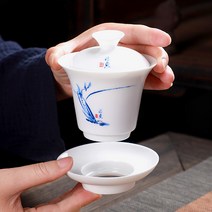 도자기 찻잔 개완 백자 뚜껑 다기 개합잔 120ml(난), 상세 참조
