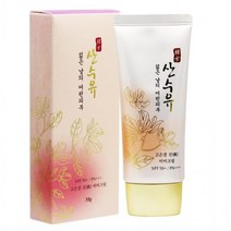 산수유 고은결 진 비비 크림 50g SPF 50+ PA+ BB 수분 프라이머 모공 촉촉한 건성 피부 파운데이션 지성 기능성 남자 여자 여성, 단품, 단품