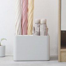 앤트 모던우산꽂이 가정용 업소용 우산 정리 거치대, 화이트