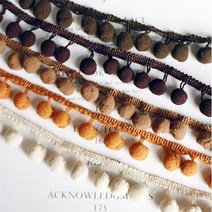 총각원단) 폼폼레이스]브라운톤솜방울-5colors (1511922) c3, 초코브라운
