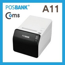 Coms 포스뱅크 영수증프린터 A11 감열지 POS 프린터, 1개