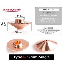 Raytools레이저 노즐 싱글 더블 레이어 직경 32mm M14 구경 섬유 레이저 절단기용 0845mm BT240 BM114 BM110 등, 1PCS+1.0mm+D32 Double