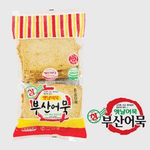부산참어묵 야채소각 750g 본사직영몰 어묵, 1개
