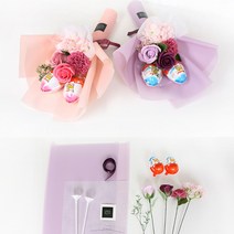 로렌블룸 킨더조이 꽃다발 만들기세트 비누꽃다발DIY세트 초콜릿꽃다발 졸업꽃다발 만들기 재료 어린이꽃다발 비누꽃다발, 퍼플(여아 킨더조이2개)