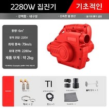집진기 소형 필터 시설 부스 가정용 도장 목공, E