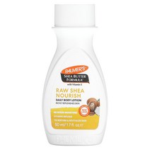 파머스 Palmer’s Shea Formula 비타민E 함유 무가공 시어 바디 로션 50ml(1.7oz), 1개