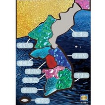 바보사랑 매직북스 우리나라 지도 포일아트.매직북스