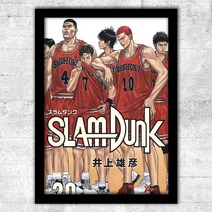 더 퍼스트 슬램덩크 굿즈 판플랫 THE FIRST SLAM DUNK 극장판 smb001, 블랙 프레임, 44