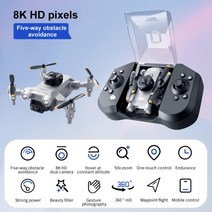 미니 Uav 듀얼 카메라 4k 쿼드콥터 원격 제어 새로운 항공 사진 전문 2023 드론 1 피스, 10 GR 2 Cam 1 battery