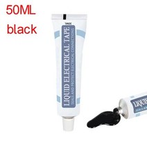 실리콘테이프 미끄럼방지 투명 테이프 50ml 액체 절연 수리 고무 전기 와이어 케이블 수정 라인 접착제 방수 실란트 고온 저항, 50ml 블랙