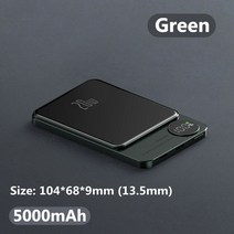 Macgafe 무선 고속 충전 샤오미 삼성 아이폰용 외장 배터리 팩 마그네틱 보조베터리 휴대용 충전기 15W, 3.5000green