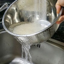 애정살림 쌀 세척볼 스텐 304 쌀씻는볼 쌀바가지 쌀함박 타공볼