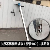 스크류 컨베이어 곡물 자동 기계 스테인레스 스테인레스 차량 펌핑기 수확기 분말, 총장2.0m, 1개