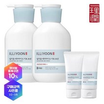 5만원이상 구매시 10%할인 SSG ONLY 일리윤 세라마이드 아토 로션 350ML 2개 +추가증정, 단일수량