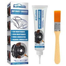 엔진세정제 연료첨가제 엔진코팅 녹슬지 않는 윤활제 녹 방지 클리너 스프레이 브레이크 그리스 자동차 유, 01 20ml