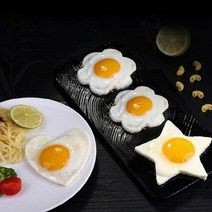 데코계란 모양후라이만들기 후라이 계란틀 3종세트