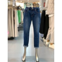 닉스 W몰 닉스 NBRDDB530IBD 여성사계절 다크톤워싱 보이프랜드핏 청바지