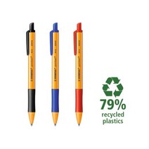 스타빌로 포인트볼 친환경 볼펜 0.5mm, 블랙, 1개