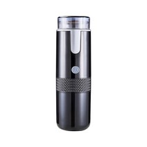 무인커피머신 멀티자판기 무인카페머신 무인카페 미니커피자판기USB 휴대용 캡슐 커피 머신 자동차 및 가정, 01 Black