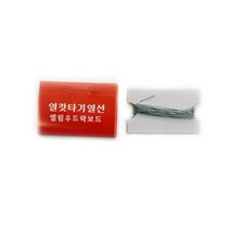 U자형 열커터기 열선 우드락 폼보드, 20개