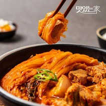 [맛있는 ]수원 맛집 신사강 제주흑돼지 김치찜 밀키트 1kg 2-3인분 외 김치찌개 모음, 09_김치짜글이 500g (2-3인분)