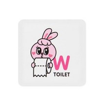 아트박스 TOILET_버니_포맥스 정사각(20008121)