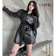 블랙 셔츠 가죽 코트 여성 이른 가을 패션 기질 리본 스트랩 허리 기관차복