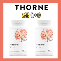 (2개) THORNE 쏜리서치 SAT 밀크씨슬 실리포스 아티초크 커큐민 60캡슐